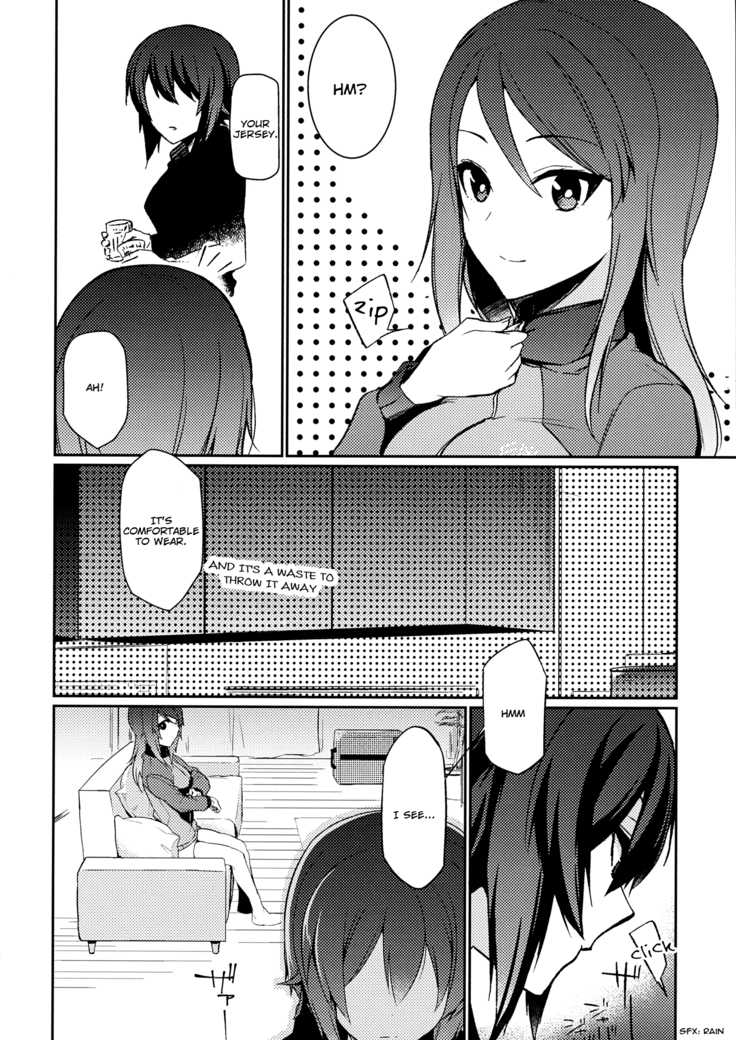 Furufuru