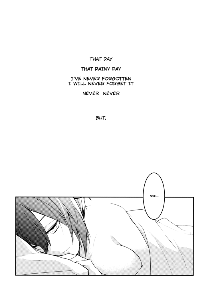 Furufuru