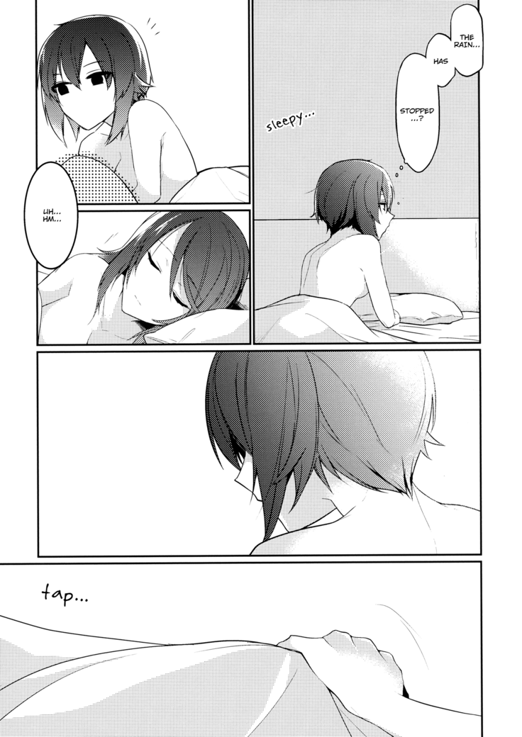 Furufuru