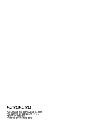 Furufuru Page #18