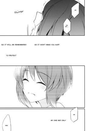 Furufuru Page #14
