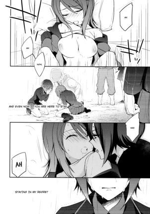 Furufuru Page #13