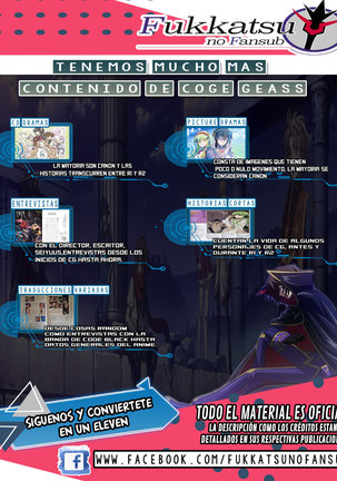 Deep Noise Page #23