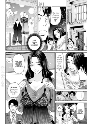 Yuuwaku Office - Page 155