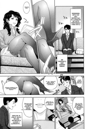 Yuuwaku Office - Page 13