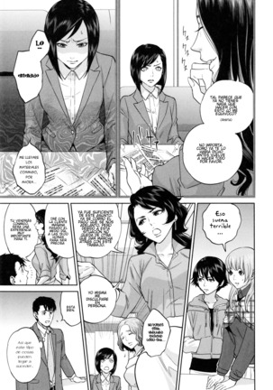 Yuuwaku Office - Page 148