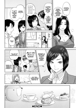 Yuuwaku Office - Page 176