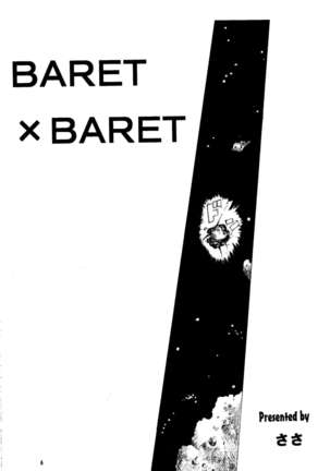 BARET x BARET