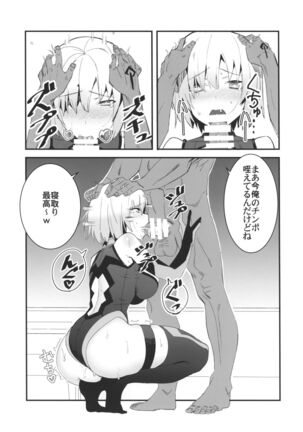 Image 11831512