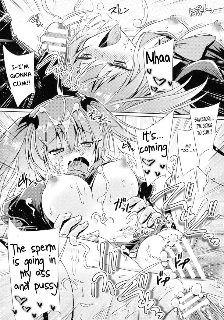 Kyuuma Tenshi Succubus Kiss | Monster Absorption Angel Succubus Kiss Episode 3