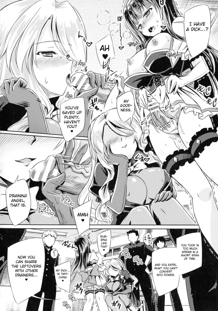 Kyuuma Tenshi Succubus Kiss | Monster Absorption Angel Succubus Kiss Episode 3