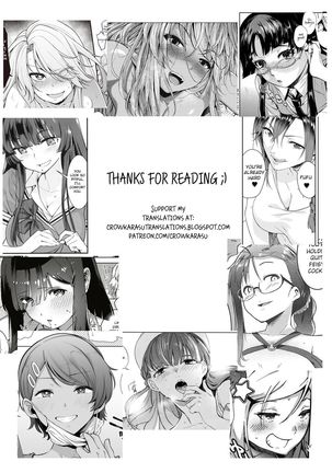 Kyuuma Tenshi Succubus Kiss | Monster Absorption Angel Succubus Kiss Episode 3 Page #21