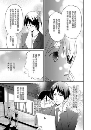 Image 10314126
