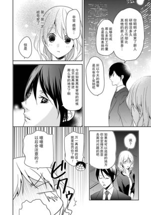 Image 10314127