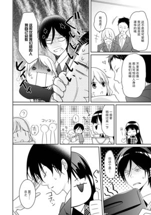 Image 10314123