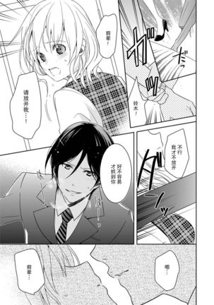 Image 10314120