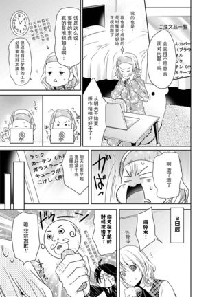 Image 10314128