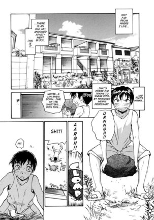 No Shimai Garasu to Seishi 05 Page #1