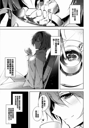 Image 4157670