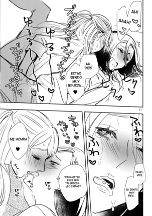 Fubin Joushi to Furin Jouji Page #26