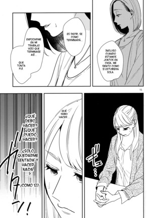 Fubin Joushi to Furin Jouji Page #14