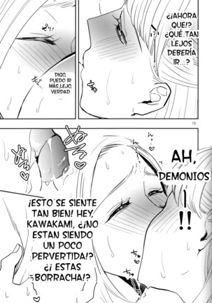 Fubin Joushi to Furin Jouji Page #18