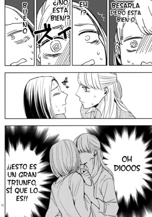 Fubin Joushi to Furin Jouji Page #17