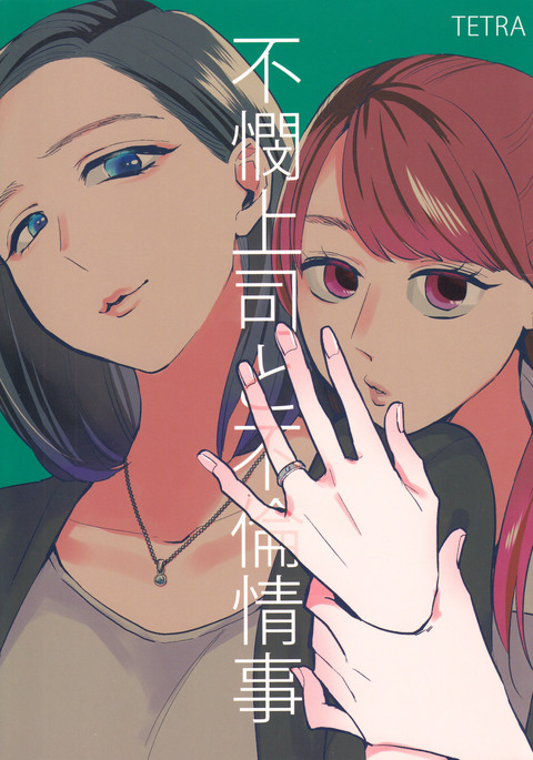 Image 4607519