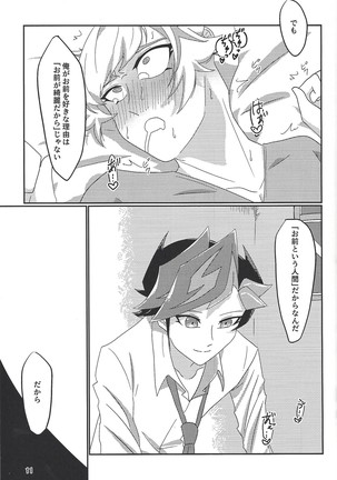 Image 7953712