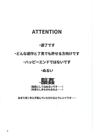Image 7953708