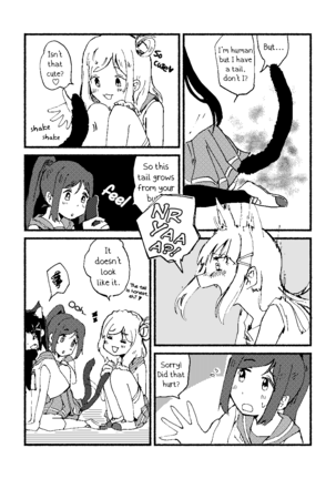 Ecchi Switch Onetouch (Suigyoku no Shizuku) | Sexy Switch Onetouch - Page 7