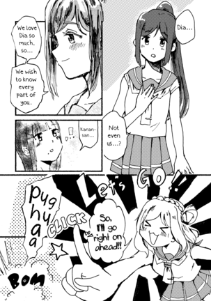 Image 9954101