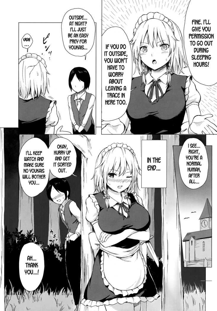 Misete, Nukasete! Sakuya-san