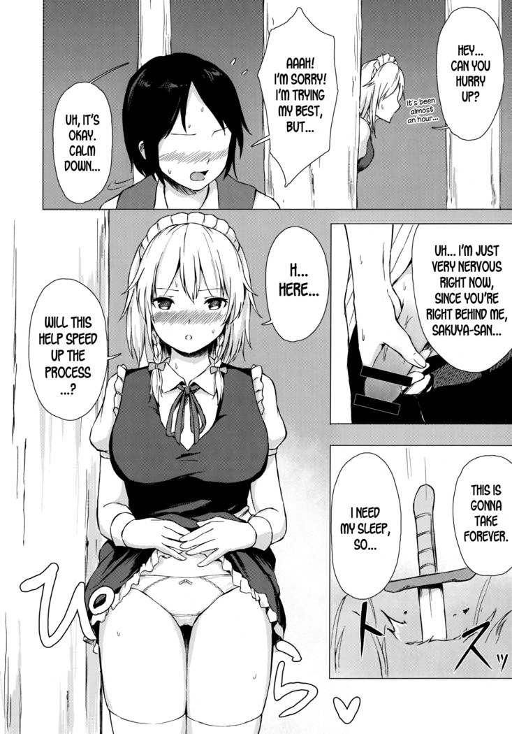 Misete, Nukasete! Sakuya-san