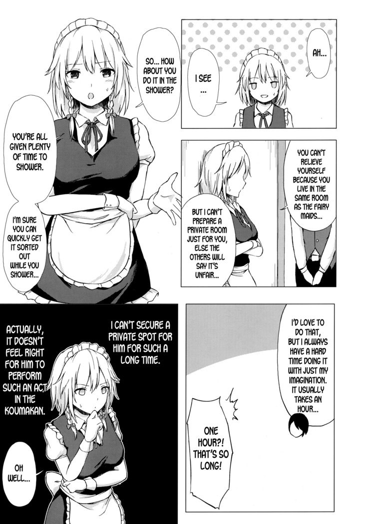 Misete, Nukasete! Sakuya-san