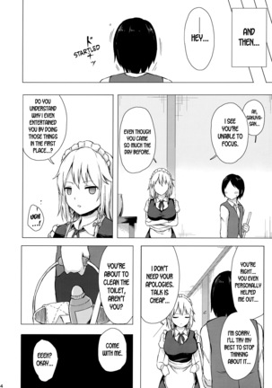 Misete, Nukasete! Sakuya-san Page #13