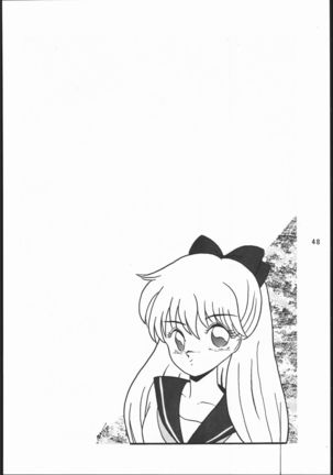 うさぎがぴょんR Page #47