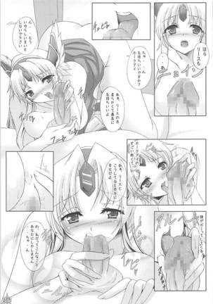 Image 4012200