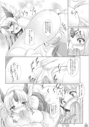 Image 4012201