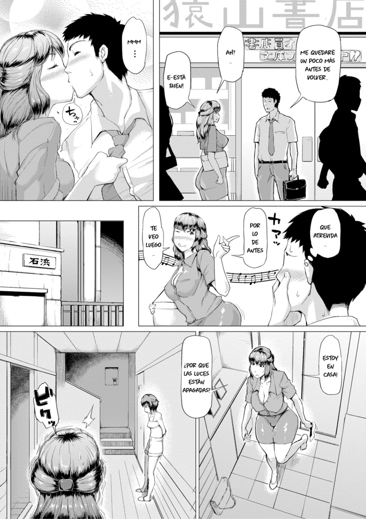 My Mother In Law Is Pregnant (Chapter 2) Kizaru