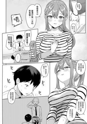 Image 10934028