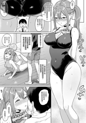 Image 10934029
