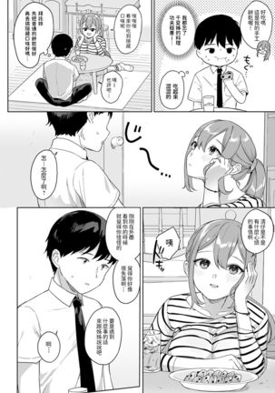 Image 10934026