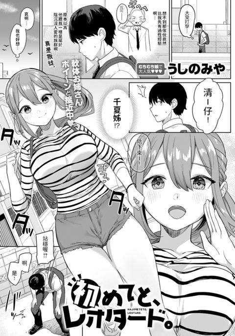 Image 10934023