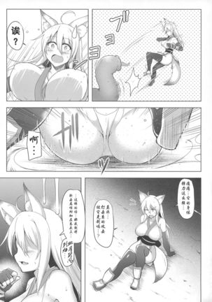 Image 10098349