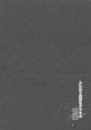 Image 10098346