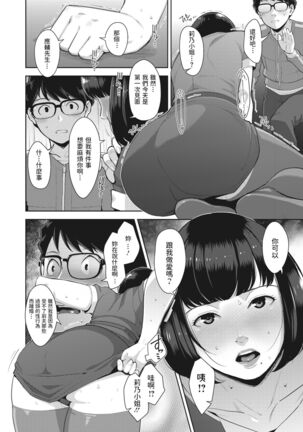 Image 12426674