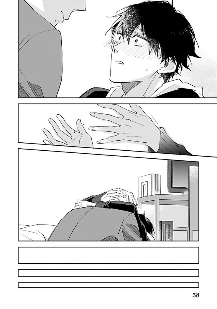 Omega wa Pink no Yume o Miru | Ω会做粉红色的梦 Ch. 1-2