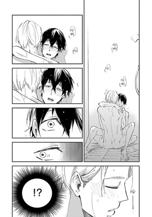 Omega wa Pink no Yume o Miru | Ω会做粉红色的梦 Ch. 1-2 Page #34