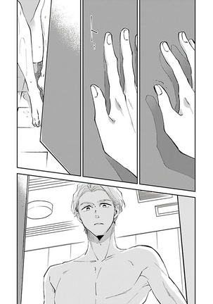 Omega wa Pink no Yume o Miru | Ω会做粉红色的梦 Ch. 1-2 Page #25